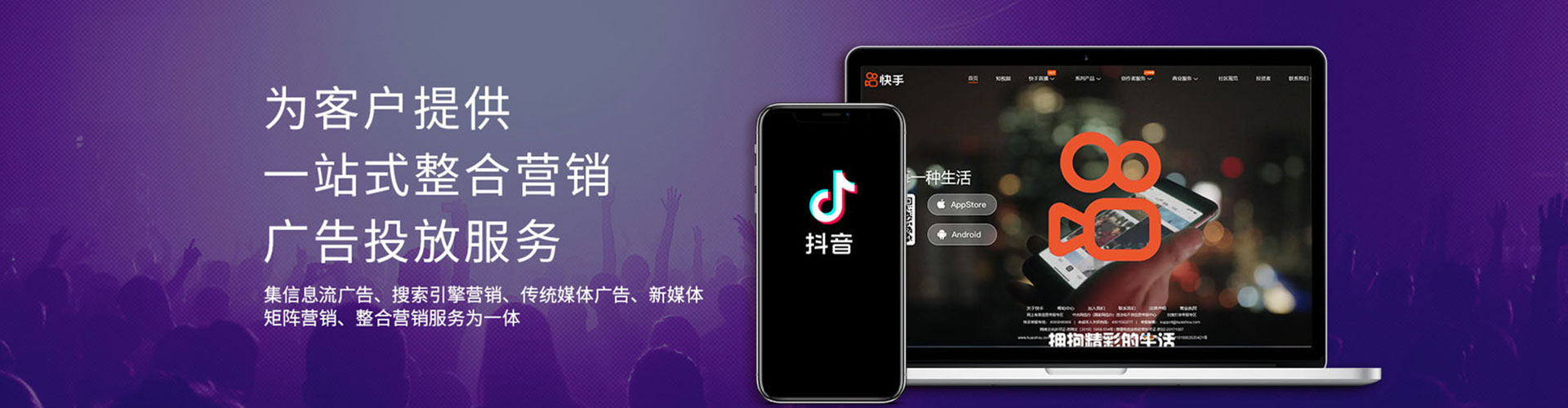 贺州百度平台推广