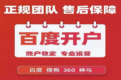 短视频信息流推广：成功案例解读