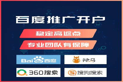 sem账户托管案例：从零到一的营销增长之路